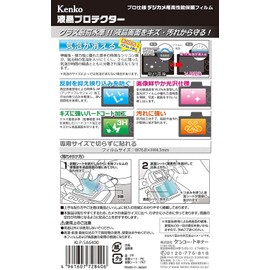 Kenko KLP-SA6400 LCD Screen Protector for SONY α6400/α6500/α6300/α6000/α5100