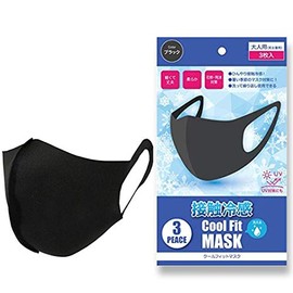 OKASHIRA Cool Fit Mask, 3 Pieces x 3, Washable and Reusable! Cool Contact Mask! Unisex Adult Black