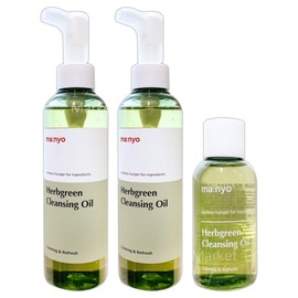 Manyo Factory Herb Cleansing Oil 200ml x 2 + 55ml Cleansing / 마녀공장 허브 클렌징 오일 200ml x 2 + 55ml 클랜징