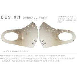 igsticker 005770 Design Mask, Set of 2, Polyester, Washable, Cloth Mask, XL Size, Men's, Luxurious, Christmas, Glitter