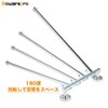 Bowarepro Towel Hanger, Towel Rack, Swing Arm, Stainless Steel, Washroom,