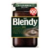 AGF Blendy Bag, Instant Coffee, Water Soluble Coffee, Cafe au