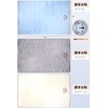 LINECY Pet Towel, Ultra Water Absorbent, Thin, 2 Pieces, 15.7