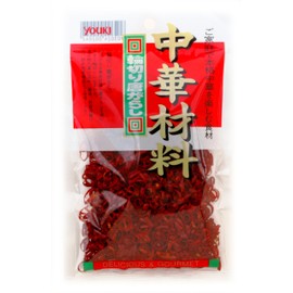 Yuuki Ring-cut Chinese Pepper 0.7 oz (20 g)