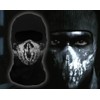 Surprise Mask Skull for Ghost Motorcycle Mask Face Mask Black