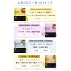 bijoubox Face Pack, 30 Masks, Large Capacity, Sheet Mask, Retinol