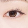 COSNORI Superproof Fitting Gel Eyeliner Pencil 0.13g - 14 Ash