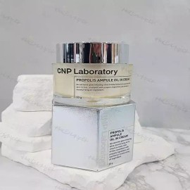 Cha and Park [셀러허브 1]차앤박 프로폴리스 앰플 오일 인 크림 50ml 보습관리 간절기피부관리 수분 영양 크림 (46609 Chaen & Park Propolis Ampule Oil in Cream 50ml Moisturizing Care Autumn Skin Care Hydrating Nourishing Cream