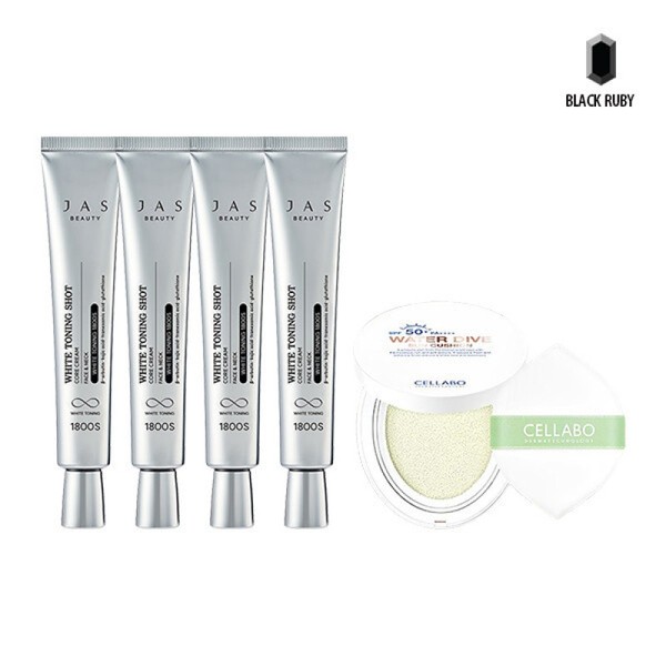 Jas White Toning Shot Spot Cream 40ml x4 + Cellabo