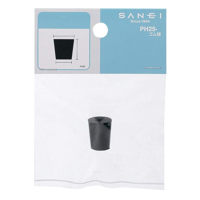 SANEI PH25-9 Rubber Stopper for Tap Water, Outer Diameter 1.2
