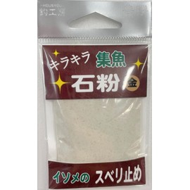 Marukyu Toyokatsu KI-01 Sparkling Stone Powder (Bag), Gold x 0.5 oz (15 g)