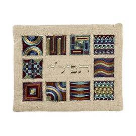 EMANUEL Yair Teffilin Bag | Silk Embroidered Geometric square Design (Multicolor TFH-5M)