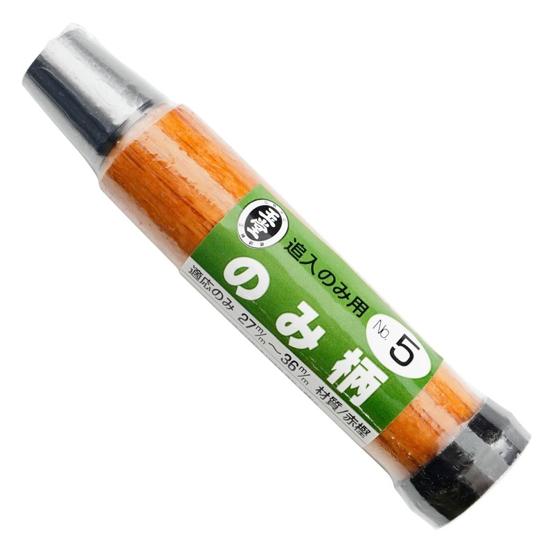 Gyokudo Chimori Pattern #5 for Pursuit Only 1.1 - 1.4