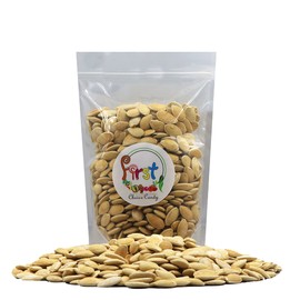 FirstChoiceCandy Double Roasted & Lightly Salted Jumbo Pumpkin Seeds - Squash Seed Snack - Roasted Pumpkin Seeds, Pumpkin Seeds Roasted Salted, Salted Pumpkin Seeds (5 Pound)