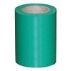 Kerbl Silo Tape 100 mm x 10 m Thickness 0.2