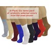 ToBeInStyle Womens Pack of 6 Trouser Solid Anklet Socks -