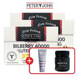 Peter & John Bilberry 60000 Lutein 25mg guaranteed genuine (60 capsules), 3 boxes, 60 tablets / 피터앤존 빌베리 60000 루테인 25mg 정품 보장 (60캡슐), 3박스, 60정
