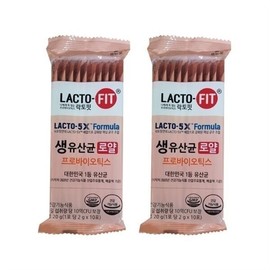Chong Kun Dang Health Lacto Fit Raw Lactobacillus Core Max 2 Tong CZI / 종근당건강락토핏생유산균코어맥스2통CZI