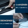 Applicable to Corolla Vehicle Side Step Protectors Corolla 210 Series,