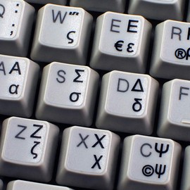 4Keyboard Greek Keyboard Stickers with Black Lettering Transparent Background