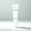 Anjumain AL Anti-Dark All-in-One Whitening Tone-up Cream 50ml × 1 / 에이엘 안티 다크 올인원 화이트닝 톤업 크림 50ml × 1개