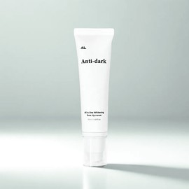 Anjumain AL Anti-Dark All-in-One Whitening Tone-up Cream 50ml × 1 / 에이엘 안티 다크 올인원 화이트닝 톤업 크림 50ml × 1개