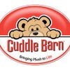 Cuddle Barn - Lil BUB | Soft Adorable Kitten Stuffed