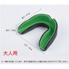 Mouthpiece with Case (White, Light Blue, Kids) Martial Arts Ice