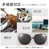TINHAO Women's Over Glasses, Polarized Over Sunglasses, Over Glasses, Polarized