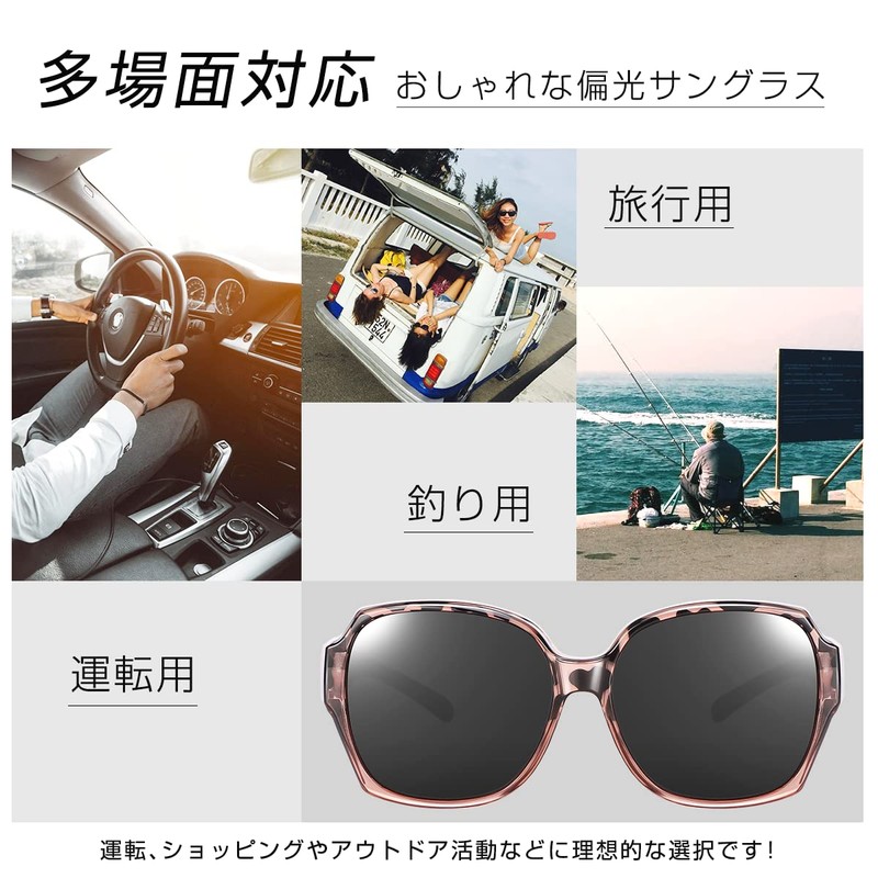 TINHAO Women's Over Glasses, Polarized Over Sunglasses, Over Glasses, Polarized