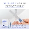 Crystal Nail File for Men, Soft Material, Not Too Sharpening,