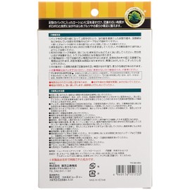 New My Pure Foot M With Wood Squeegee