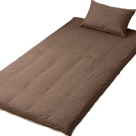 Merry Night MN13350-93 Wide-Open Futon Cover Chambray Style Ombre Plain Color Brown Semi-Double Long Approx. 49.2 x 85.6 inches (125 x 215 cm) Reversible Design Can Be Used Both Sides Easy To Put On