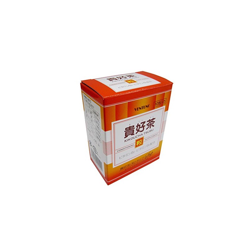 Noble Tea (Seeds) 8 Tablets x 10 Packs