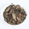 Houttuynia Cordata (Dokudami/Yuxingcao/어성초) Dried Loose Leaves, 16oz 鱼腥草