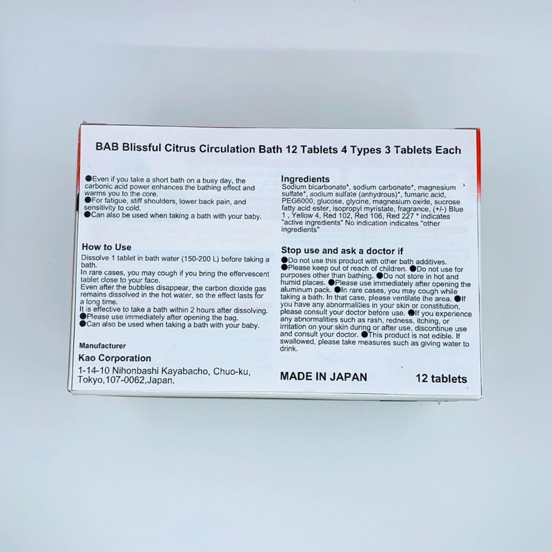 Babu Blissful Citrus Meguri Bath 12 Tablets