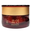Experience healthy and moist skin Gold Essence 50ml / 건강하고 촉촉한 피부를 경험하세요 골드 에센스 50ml