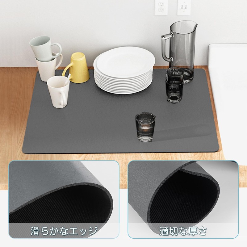 TAOTOO Diatomaceous Earth, Drying Mat, Quick Drying Mat, Dish Drying