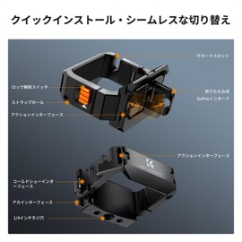 K&F Concept osmo pocket3 adapter