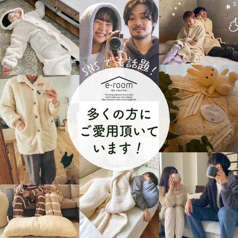 e-room Long Blanket, Men's, Large Sizes, Cute, Feet Thick, Fluffy,