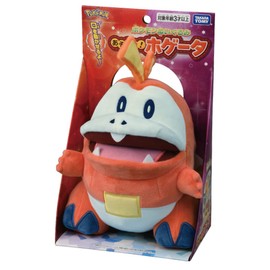 pokemon plush hogeta