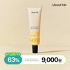 About Me 24,000 won Dolkong Core Elasticity Eye Cream 30ml single item / 어바웃미 24000원 돌콩 코어 탄력 아이크림 30ml 단품