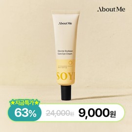 About Me 24,000 won Dolkong Core Elasticity Eye Cream 30ml single item / 어바웃미 24000원 돌콩 코어 탄력 아이크림 30ml 단품