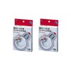 [Bulk buying set] nitomuzu Faucet Handle Lever Set of 70