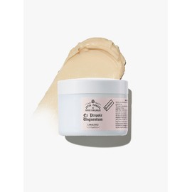 Propolis Unguentum (for oily skin) 50ml / 프로폴리스 운구엔뚬(지성피부용) 50ml