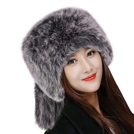 haozaikeji Faux Fur Cossack Hat Furry Ushanka Hat Russian Style Trapper Hat Winter Warm Trim Hat for Women Men Black