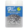 Ehime Shikko Axe Corporation PopStick Gokubean Map Pin, White, Pack
