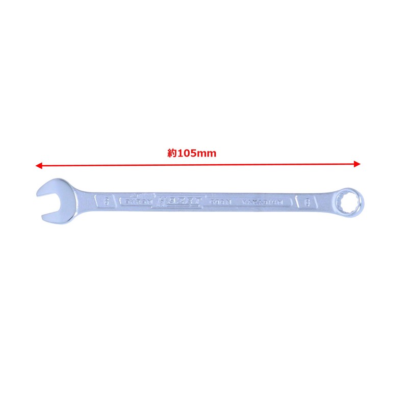 Hazet 600N-6 Combination Wrenches