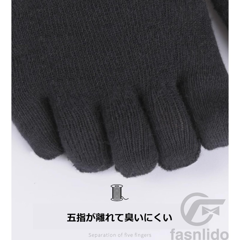 [Ｆ ｆａｓｎｌｉｄｏ] 5本指ソックス メンズ 3足セット 長持ち ビジネス 綿 吸汗速乾 通気
