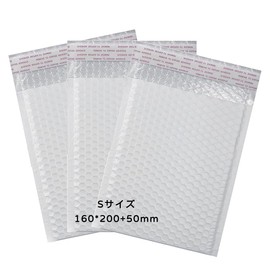 INKIKO Bubble Mailers, 150 Pieces, Small Size, Cushioning Material for Delivery, Air Cap Included, External Dimensions 6.3 x 7.9 inches (160 x 200 mm), Interior Dimensions: 5.5 x 7.9 inches (140 x 200